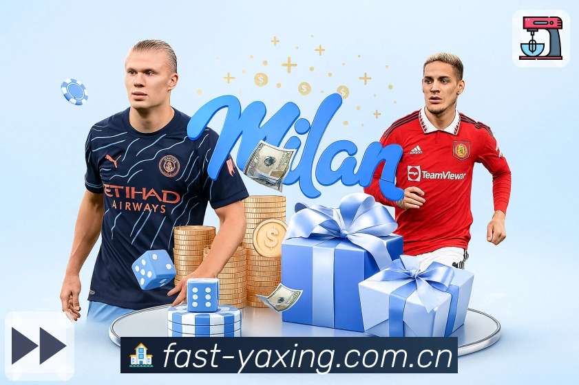 <strong>亚星官网</strong>App 首页示例