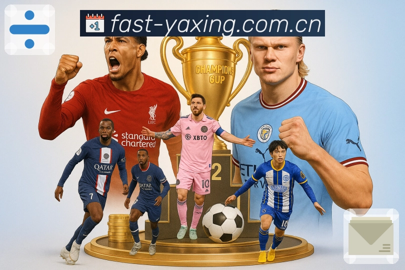 体育平台欢迎图